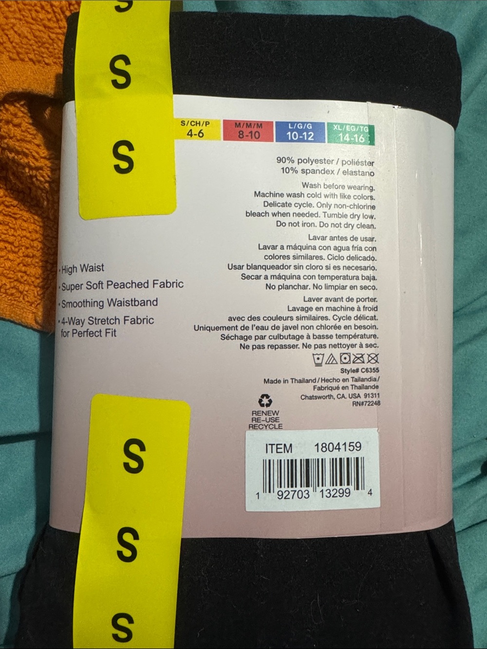 Black High Waist Leggings - S 2 pack